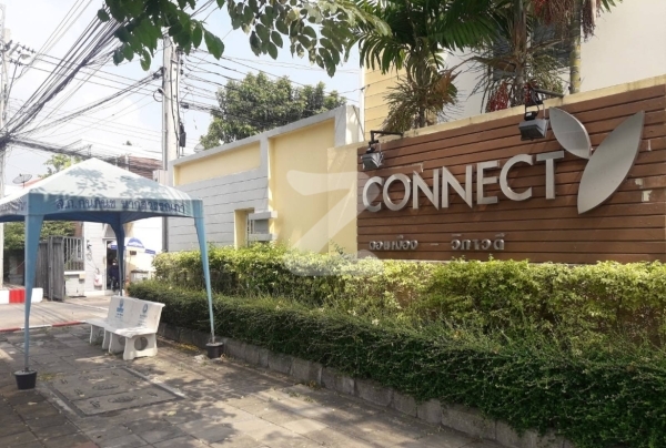 เดอะ คอนเนค 7/2 ดอนเมือง-วิภาวดี The Connect 7/2 Donmueang-Vibhavadi