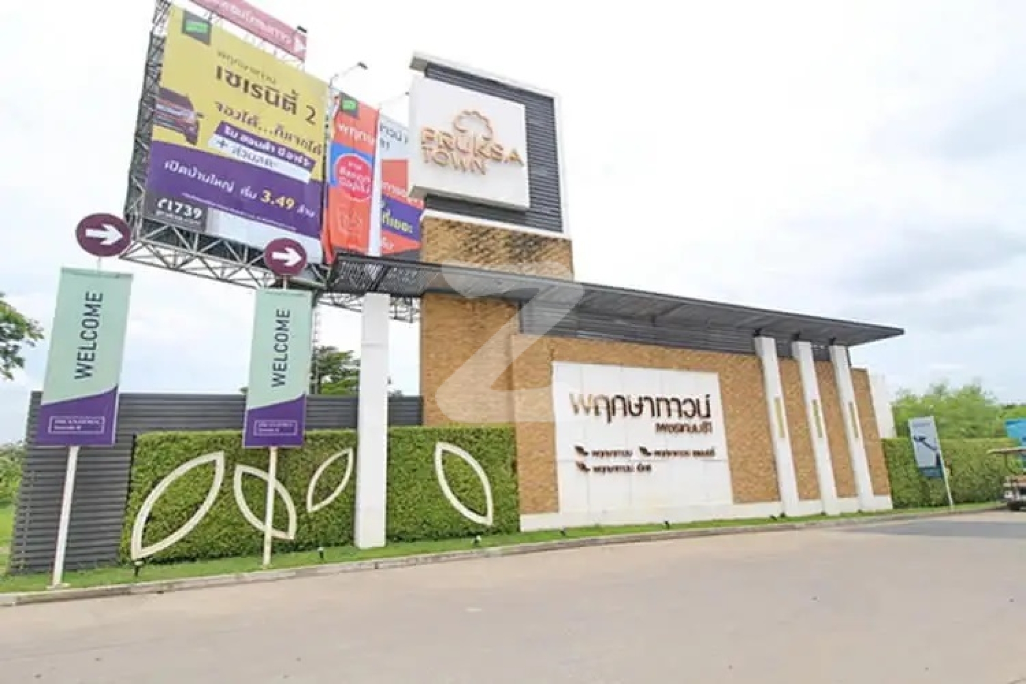 พฤกษาทาวน์ เซเรนิตี้ เพชรเกษม 81 Pruksa Town Serenity Petchkasem 81