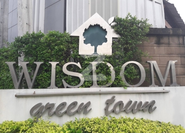 วิสดอม กรีนทาวน์ เพชรเกษม 48 Wisdom Green Town Petchkasem 48