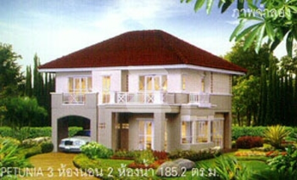 ชวนชื่น ซิตี้ อารีน่าพาร์ค วัชรพล Chuanchuen City Arena Park Watcharaphol