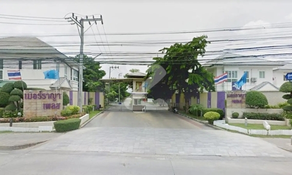 เมอร์ราญา เพลส รามอินทรา Murraya Place Ramintra