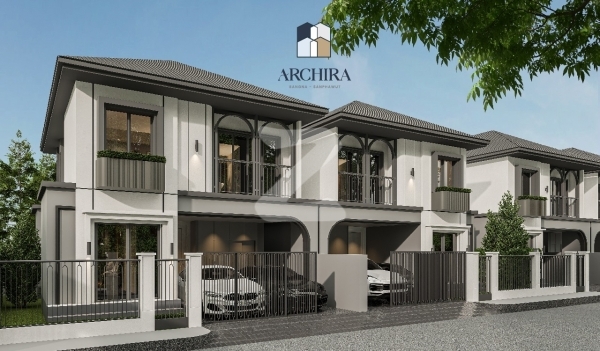อาชิระ บางนา-สรรพาวุธ Archira Bangna-Sanpawut