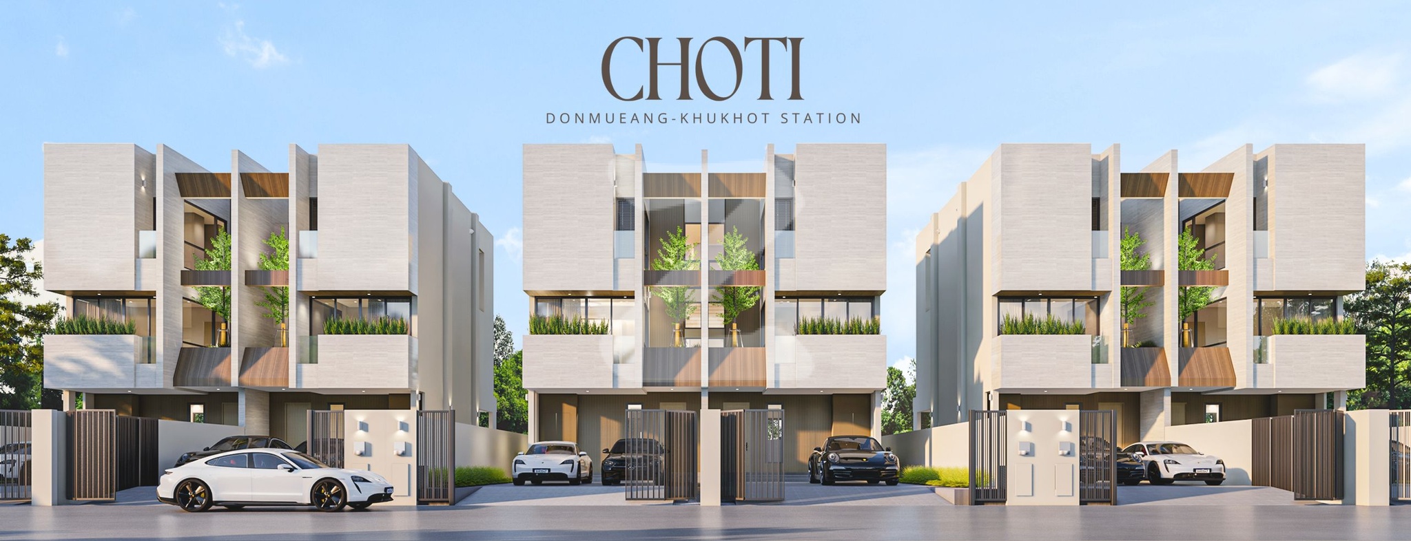 โช'ติ ดอนเมือง-คูคต สเตชัน Choti Don Mueang-Khukhot Station