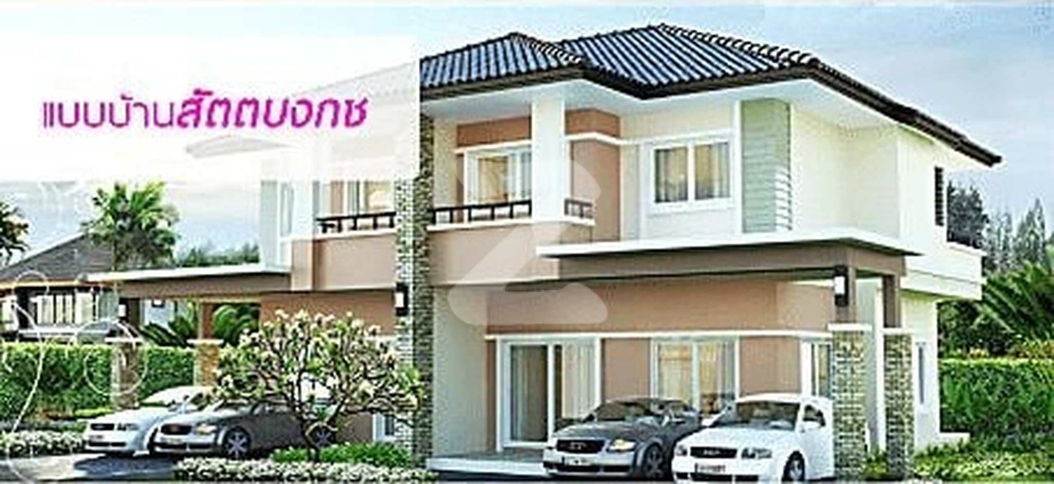ศรีเทพไทยพาร์ควิลล์ บางสมัคร Srithepthai Park Ville Bang Samak