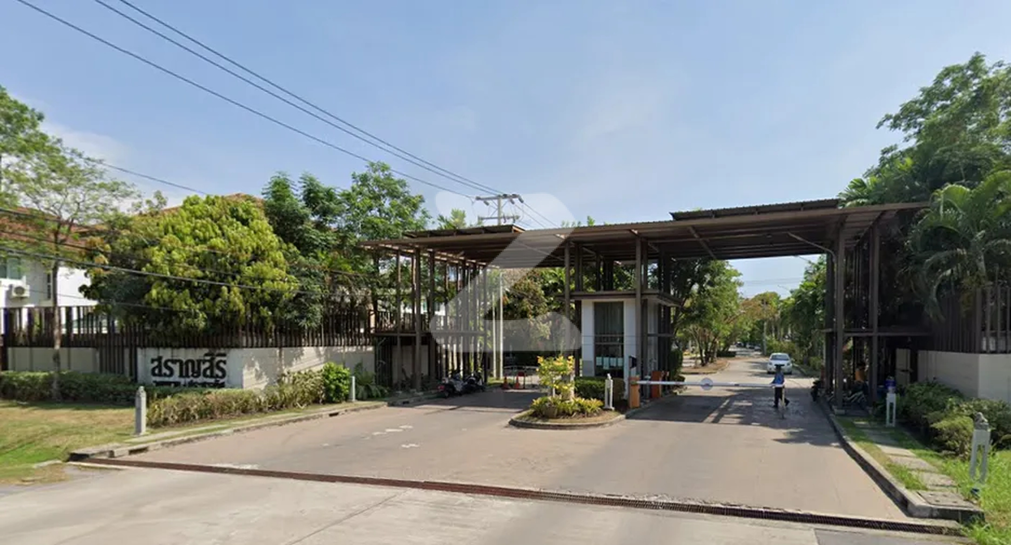 สราญสิริ วงแหวน-ประชาอุทิศ Saransiri Wongwaen-Prachauthit