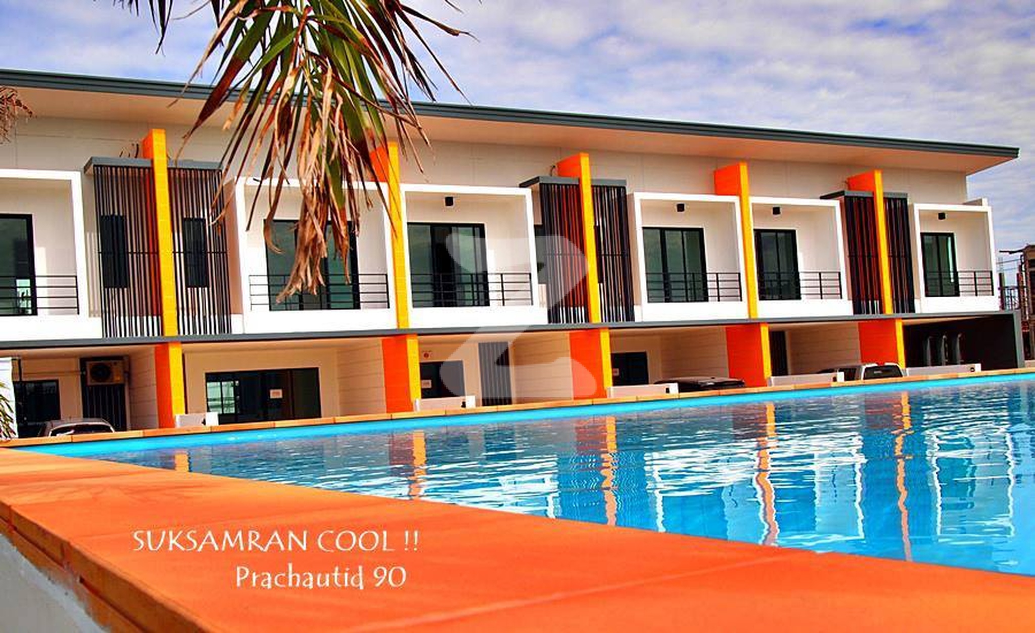สุขสำราญ คูล ประชาอุทิศ 90 Suksamran Cool Prachauthit 90