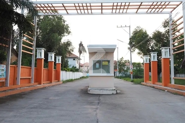 รัตนากร วิลเลจ 17 Rattanakorn Village 17