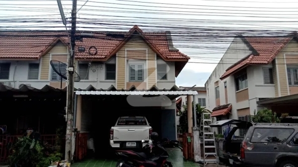 แฟมิลี่ แลนด์ Family Land