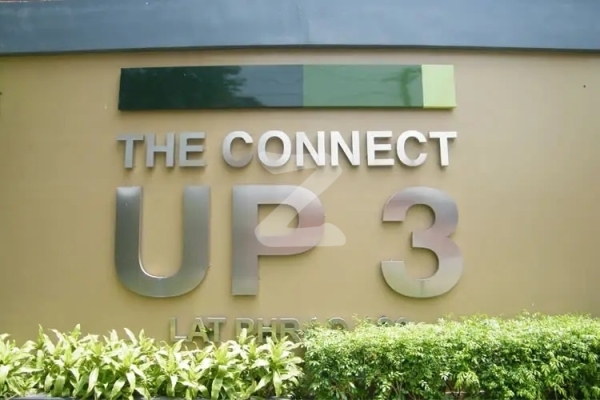 เดอะ คอนเนค อัพ 3 ลาดพร้าว 126 The Connect Up 3 Latphrao 126