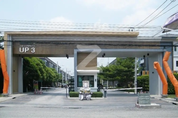 เดอะ คอนเนค อัพ 3 ลาดพร้าว 126 The Connect Up 3 Latphrao 126