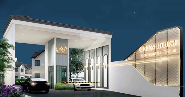 กรีนเฮ้าส์ พุทธมณฑลสาย 5-ไร่ขิง 30 Green House Phutthamonthon Sai 5-Rai Khing 30
