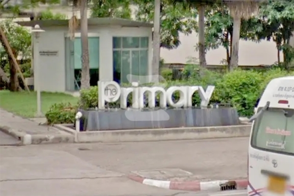 เดอะ ไพรมารี เกษตรนวมินทร์ The Primary Kaset Nawamin