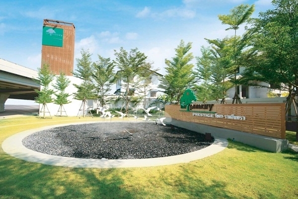 เดอะ ไพรมารี เพรสทีจ รัชดา-รามอินทรา The Primary Prestige Ratchada-Ramintra