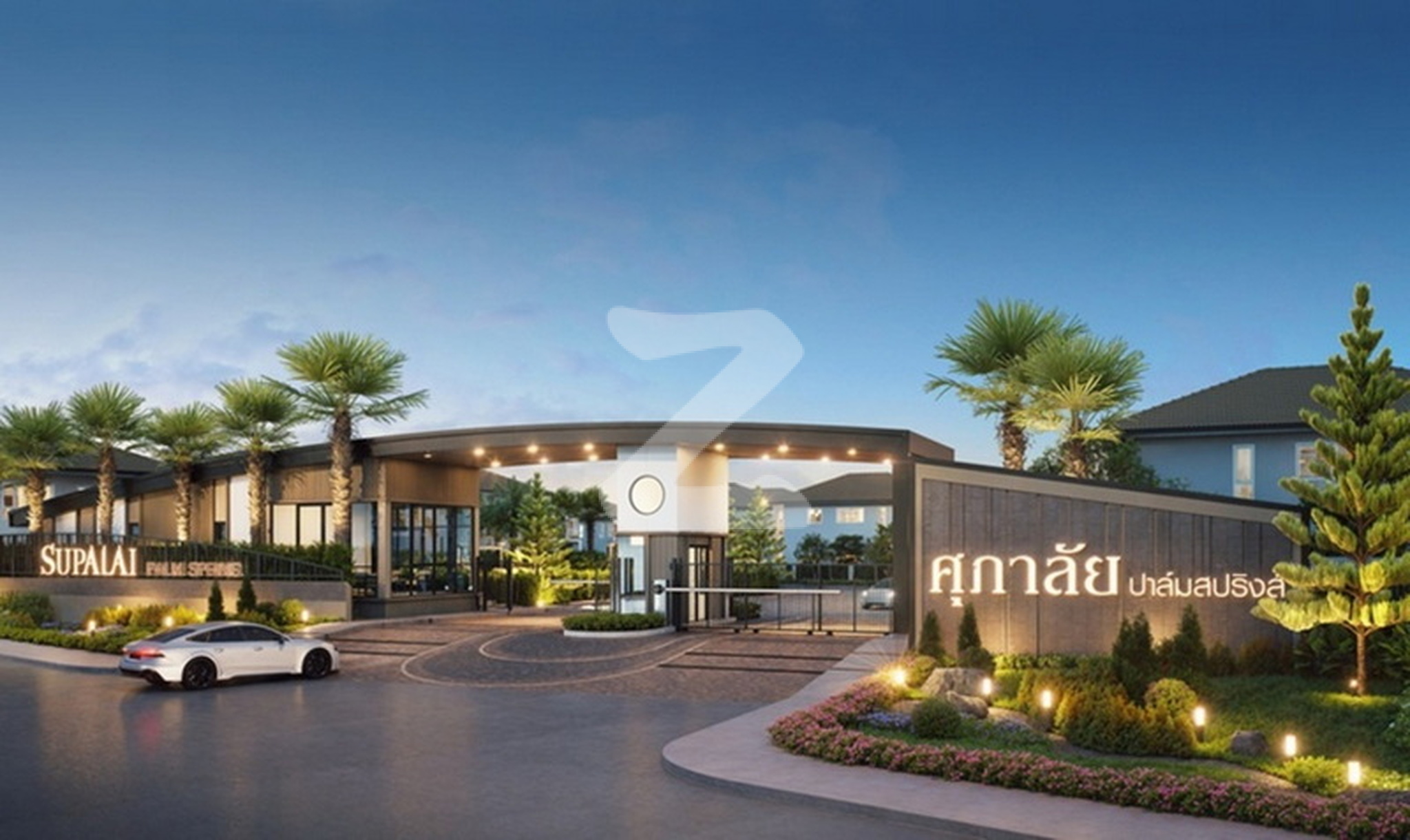 ศุภาลัย ปาล์มสปริงส์ รังสิต คลอง 3 Supalai Palm Springs Rangsit Klong 3