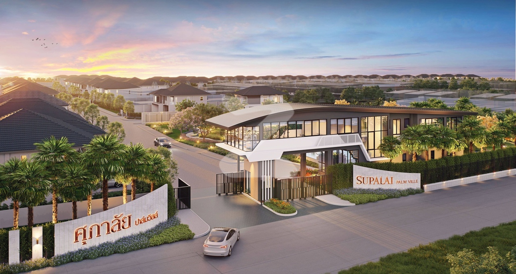 ศุภาลัย ปาล์มวิลล์ อมตะ-บายพาส Supalai Palm Ville Amata-Bypass
