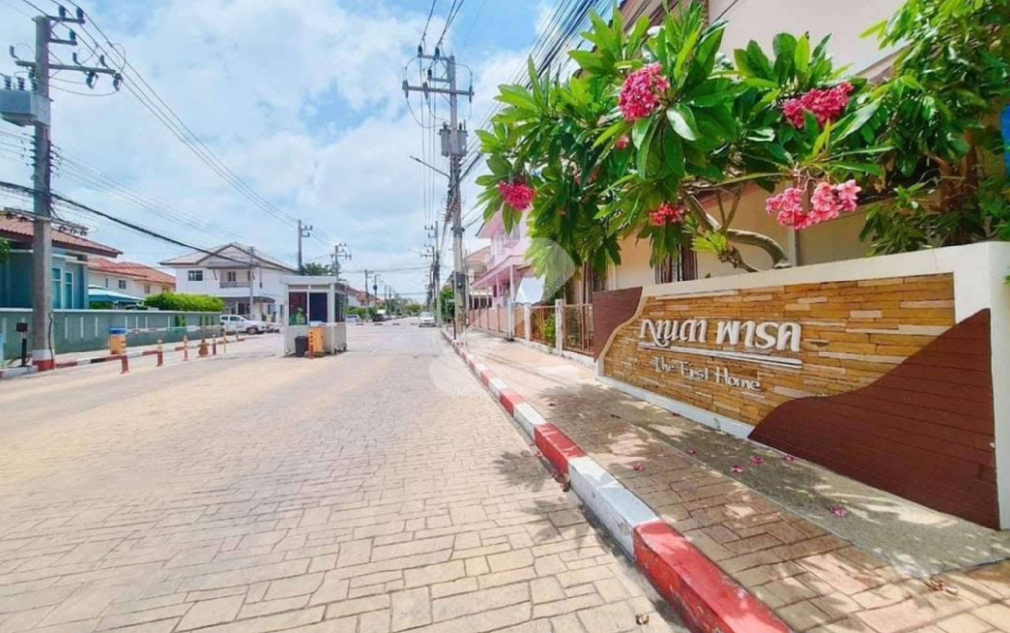 กานดา พาร์ค เดอะ เฟิร์ส โฮม พระราม 2 กม.18 Kanda Park The First Home Rama 2 Km.18