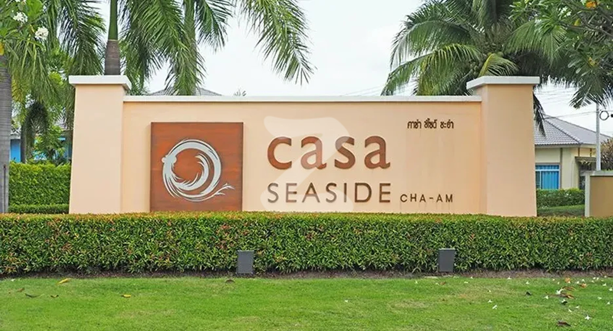 คาซ่า ซีไซด์ ชะอำ Casa Seaside Cha-am