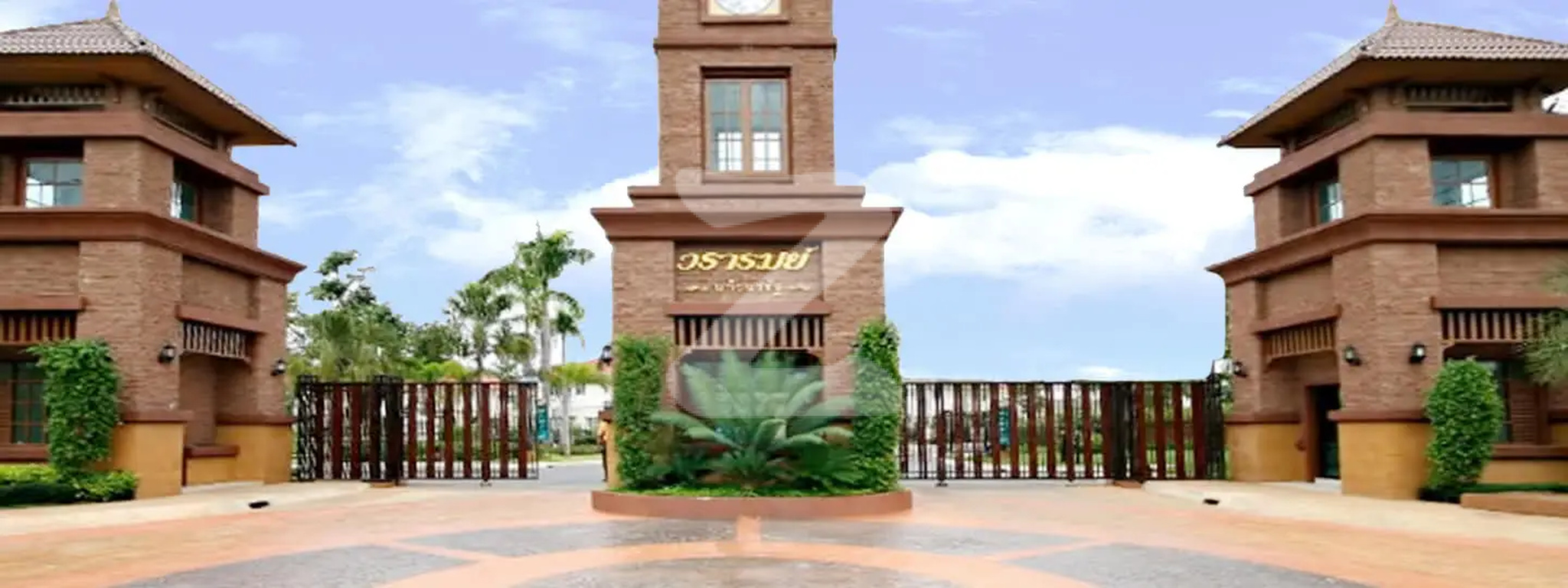 วรารมย์ แก้วนวรัฐ Vararom Kaew Nawarat