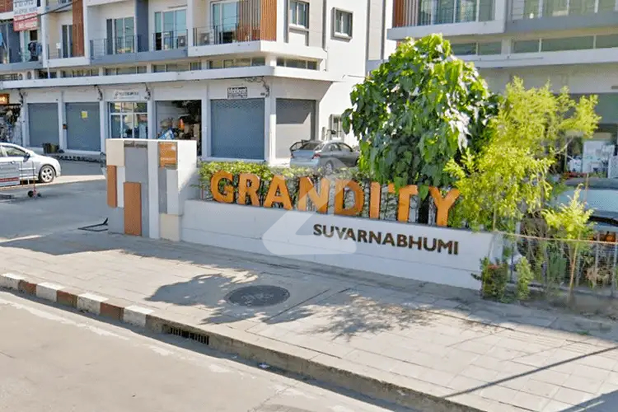 แกรนดิตี้ สุวรรณภูมิ Grandity Suvarnabhumi