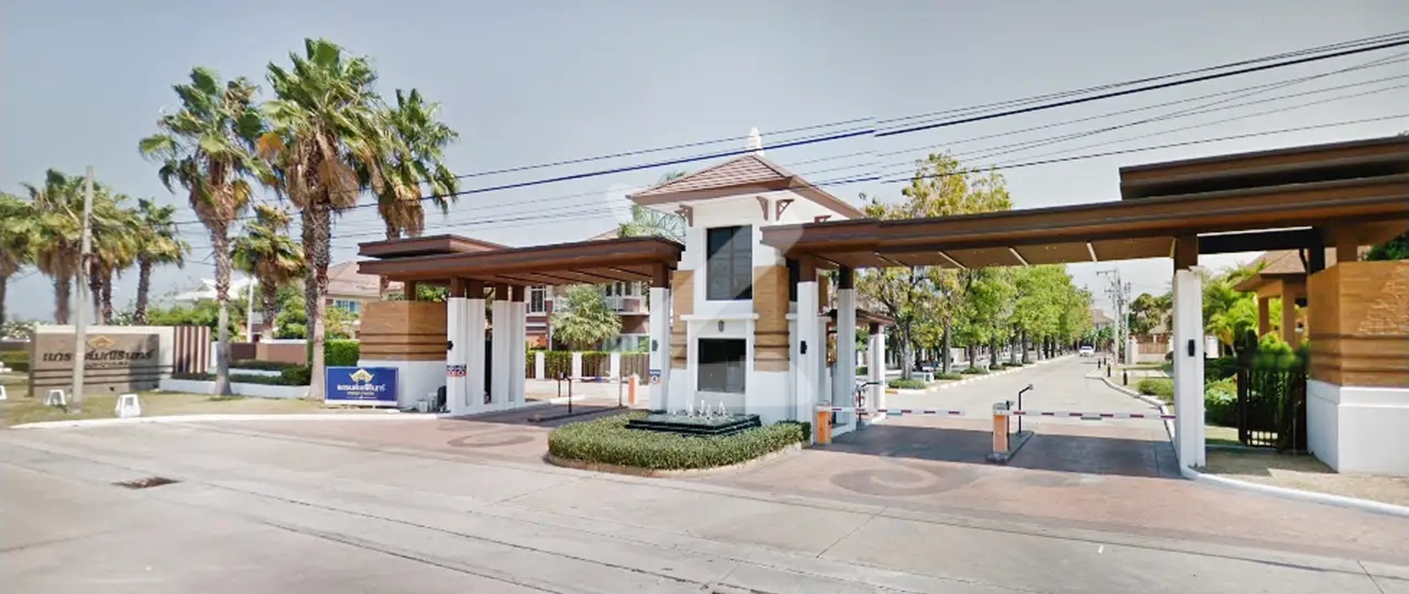 แกรนด์มณีรินทร์ สามมุข-บางแสน Grand Maneerin Sammuk-Bangsaen