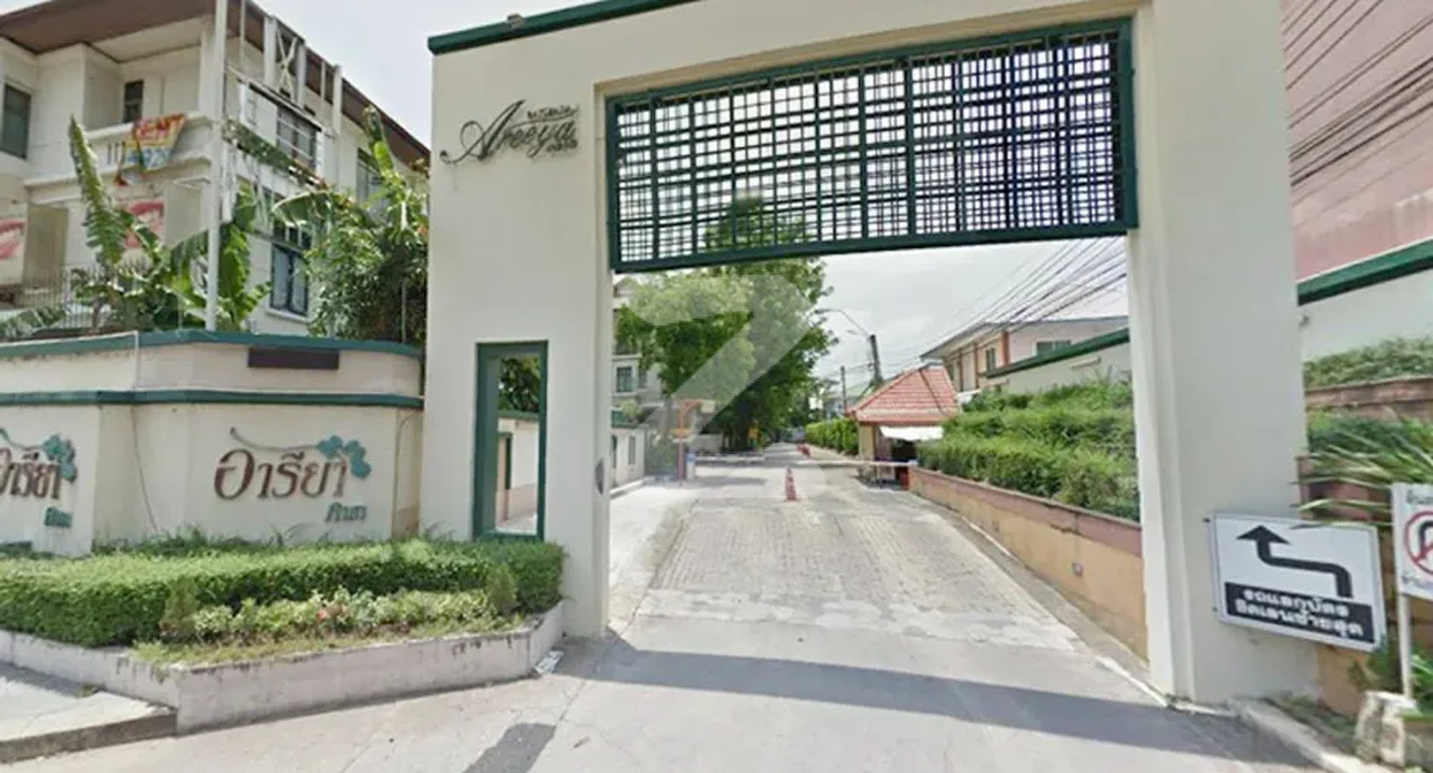 อารียา คาซ่า รัชดา Areeya Casa Ratchada