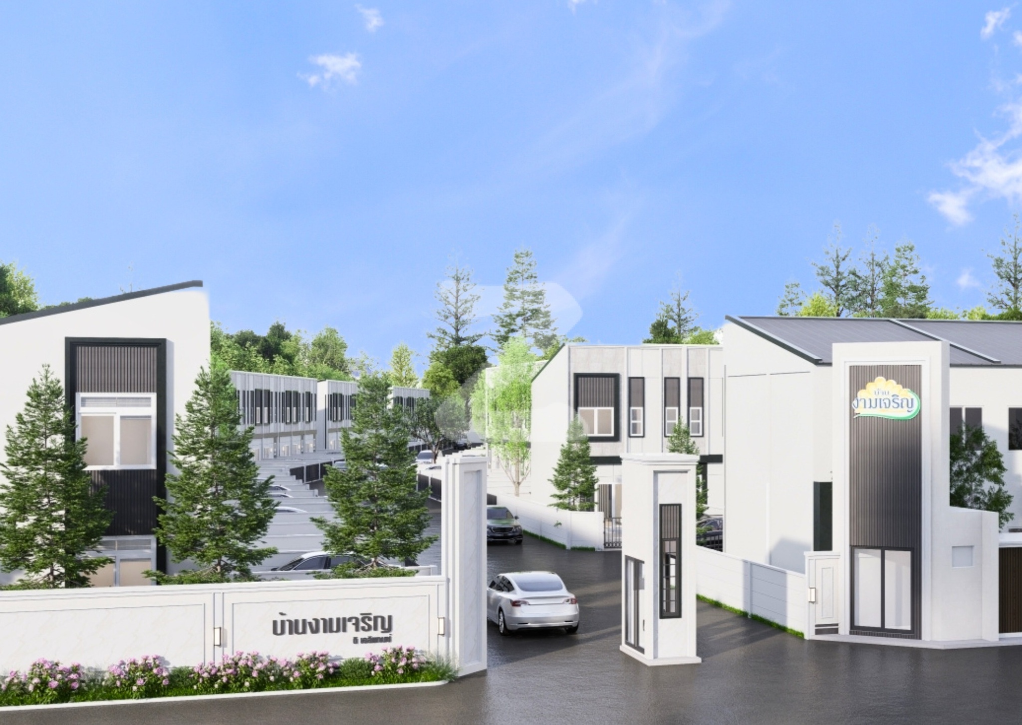 บ้านงามเจริญ ดิ เอลิแกนซ์ Baan Ngamcharoen The Elegance