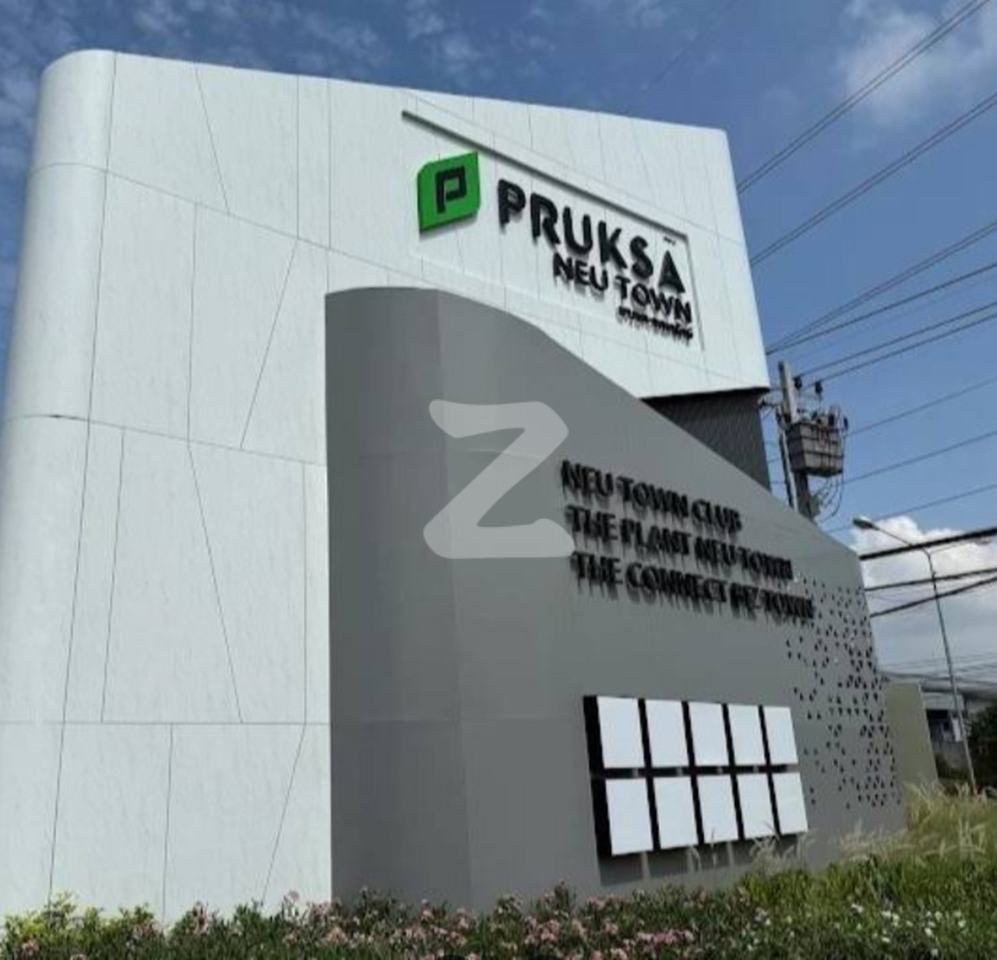 เดอะ คอนเนค บิซ @พฤกษานิวทาวน์ บางนา กม.26 The Connect Biz @Pruksa NEU Town Bangna km.26