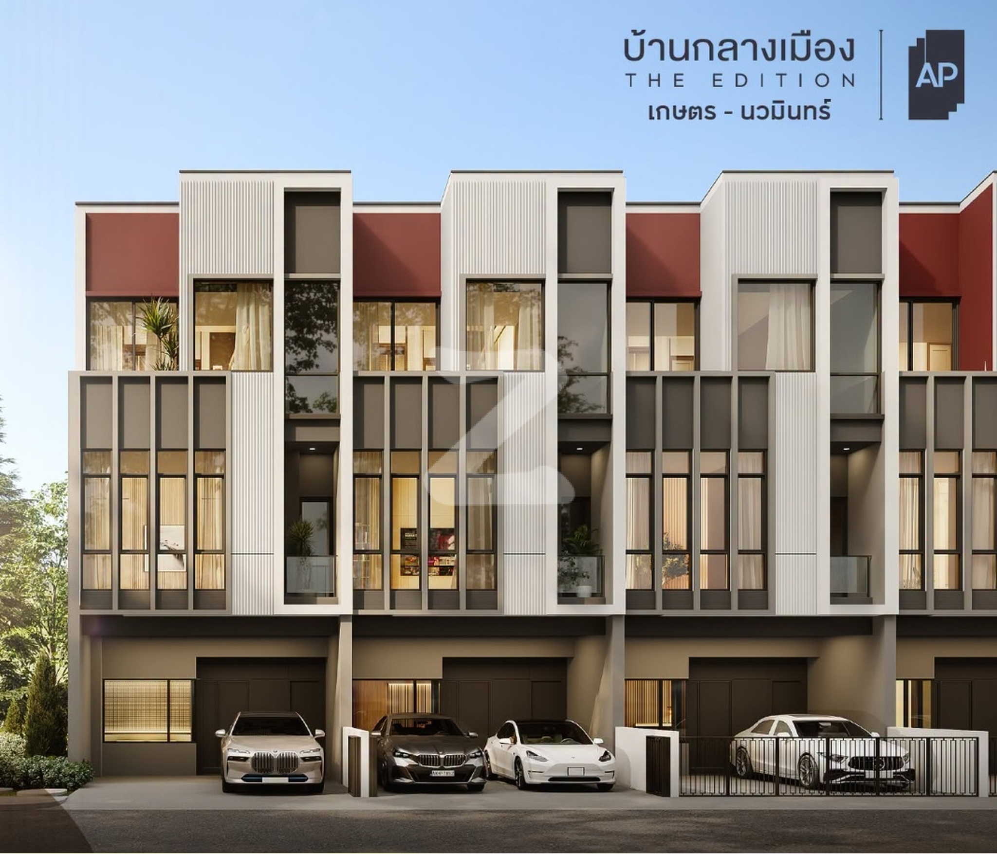 บ้านกลางเมือง ดิ อิดิชั่น เกษตร-นวมินทร์ Baan Klang Muang The Edition Kaset-Nawamin