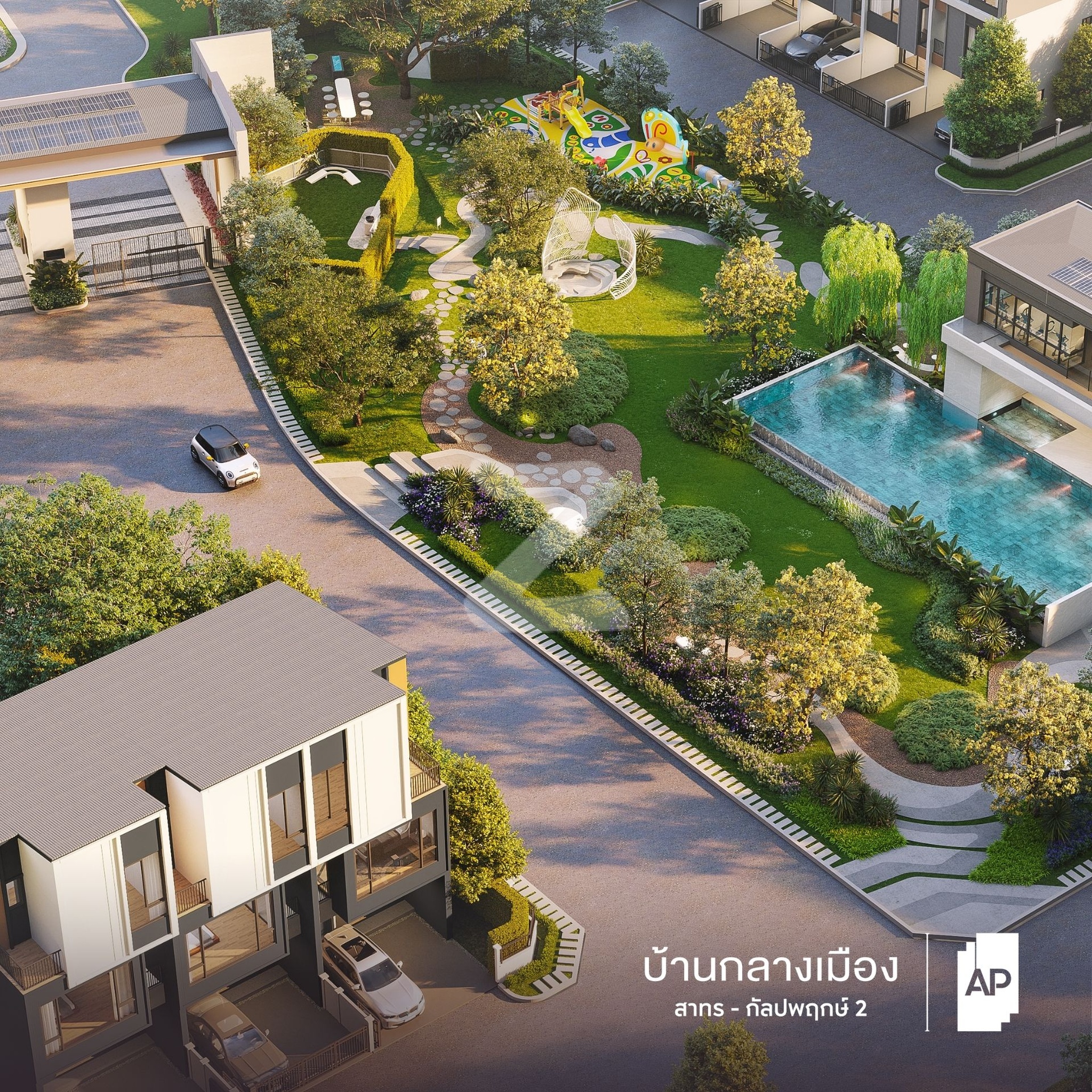 บ้านกลางเมือง สาทร-กัลปพฤกษ์ 2 Baan Klang Muang Sathorn-Kallapapruek 2