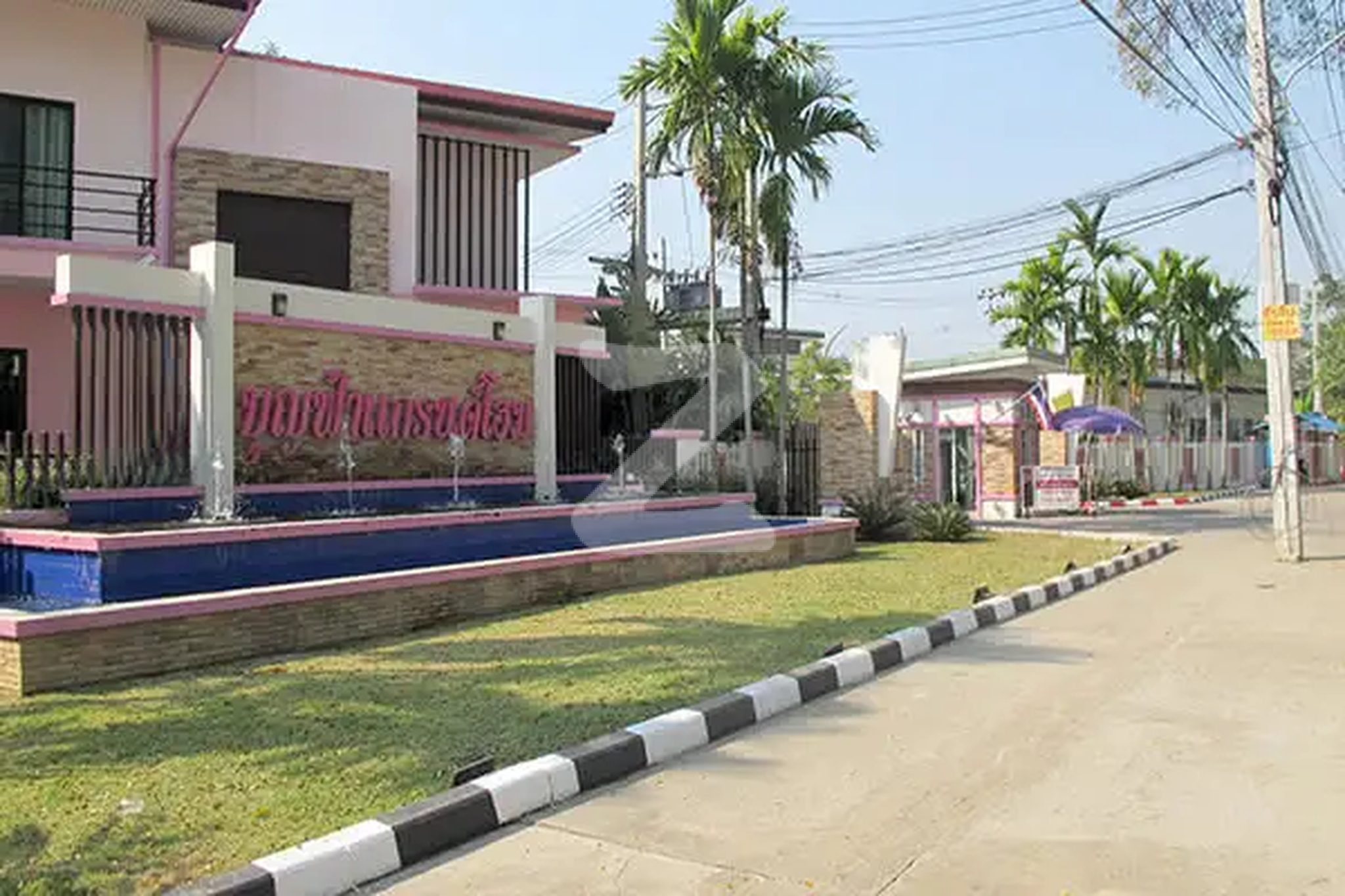 บุญฟ้าแกรนด์โฮม 1 Boonfa Grand Home 1