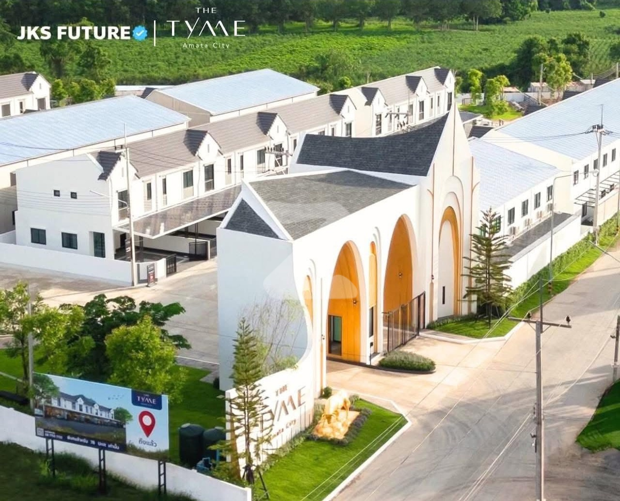 เดอะ ไธม์ อมตะซิตี้ The Tyme Amata City