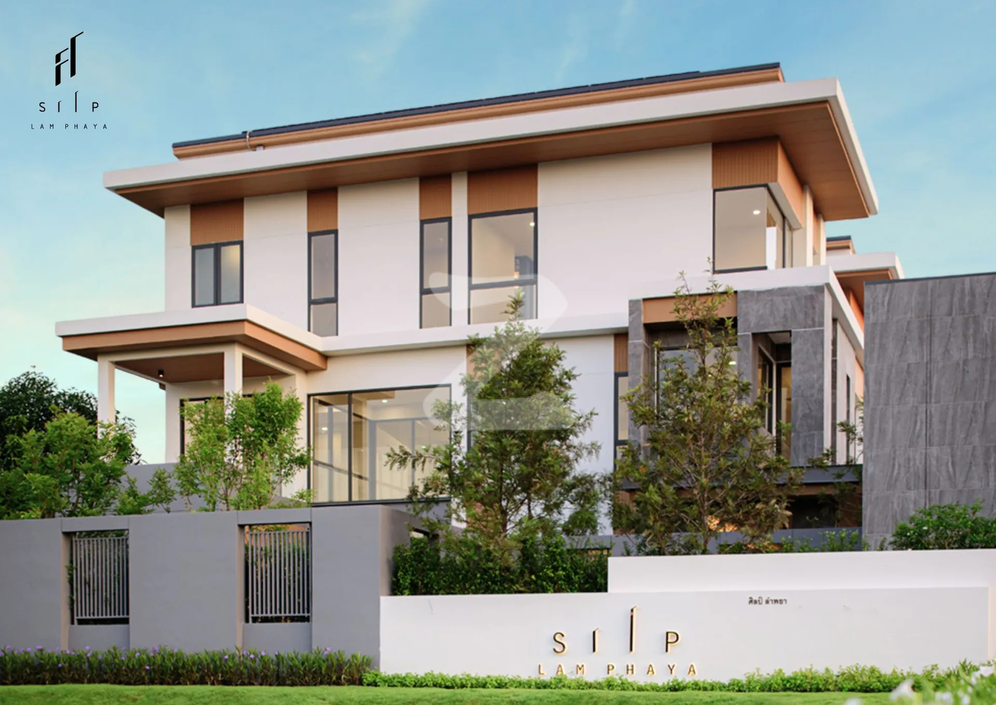 ศิลป์ ลำพยา Silp Lamphaya