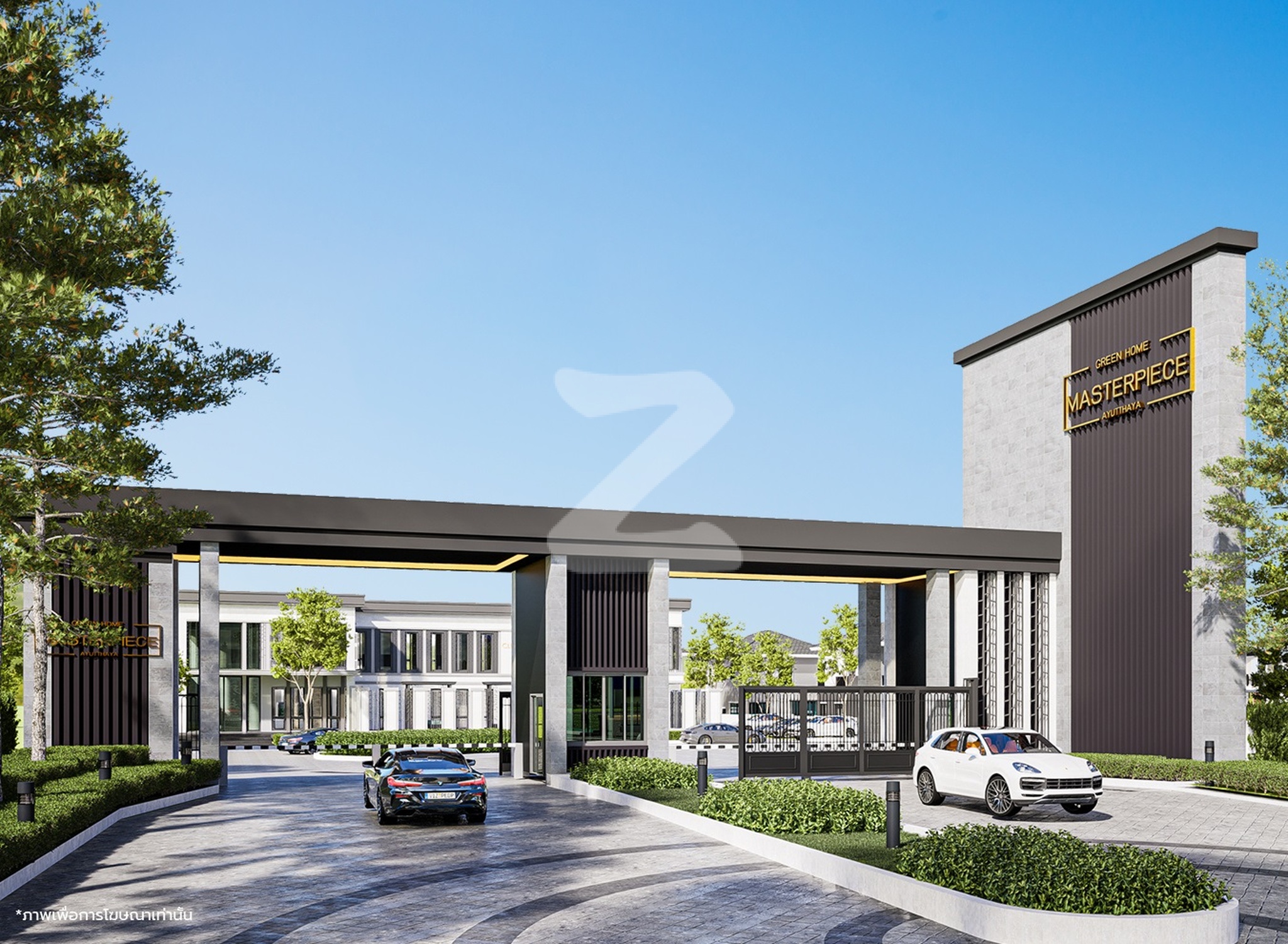 กรีนด์โฮม มาสเตอร์พีซ อยุธยา Green Home Masterpiece Ayutthaya