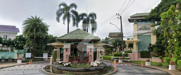 มัณฑนา วัชรพล-รามอินทรา 1 Mantana Watcharapol-Ramintra 1