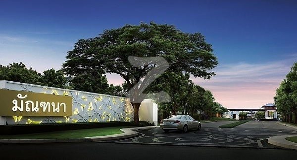 มัณฑนา พระราม 9-ศรีนครินทร์ Mantana Rama 9-Srinakarin