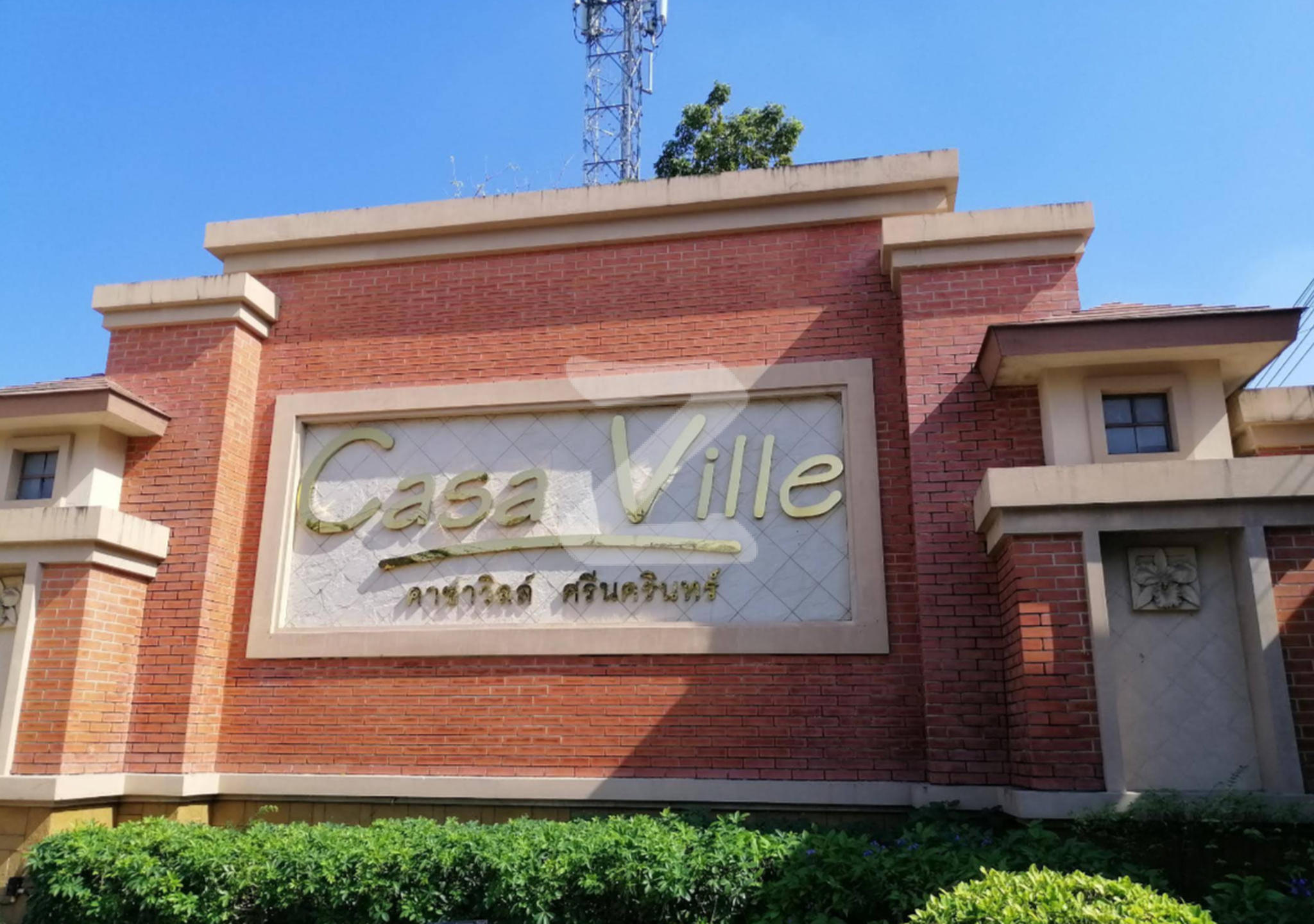 คาซ่า วิลล์ ศรีนครินทร์ Casa Ville Srinakarin
