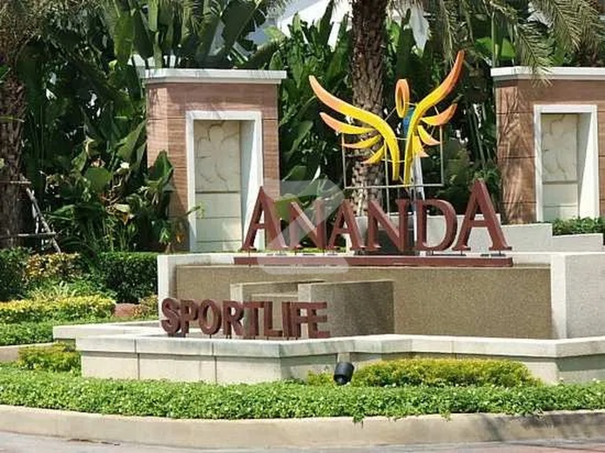 อนันดา สปอร์ต ไลฟ์ Ananda Sport Life