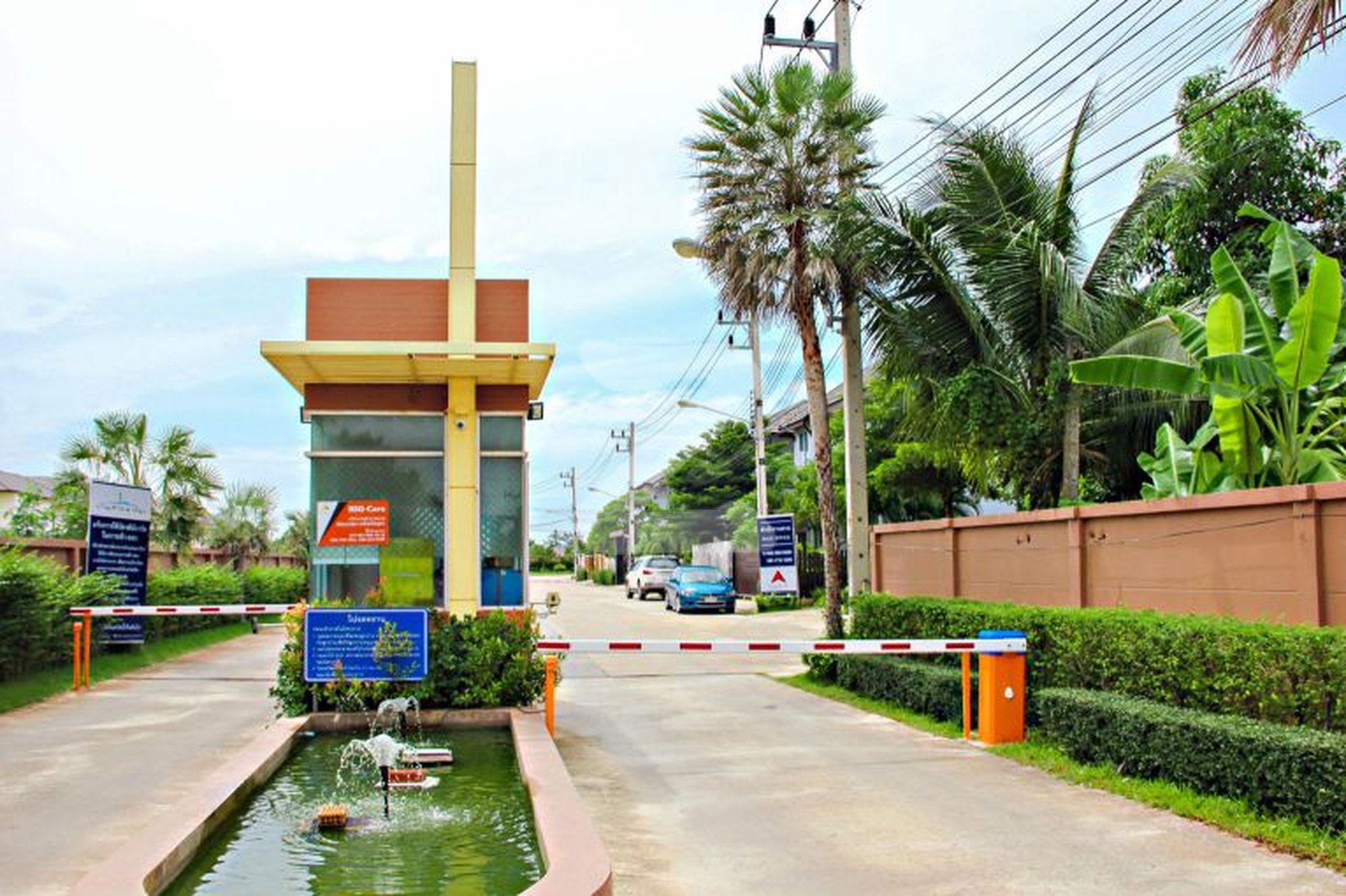 บ้านสวยมารีน่า Baan Suay Marina