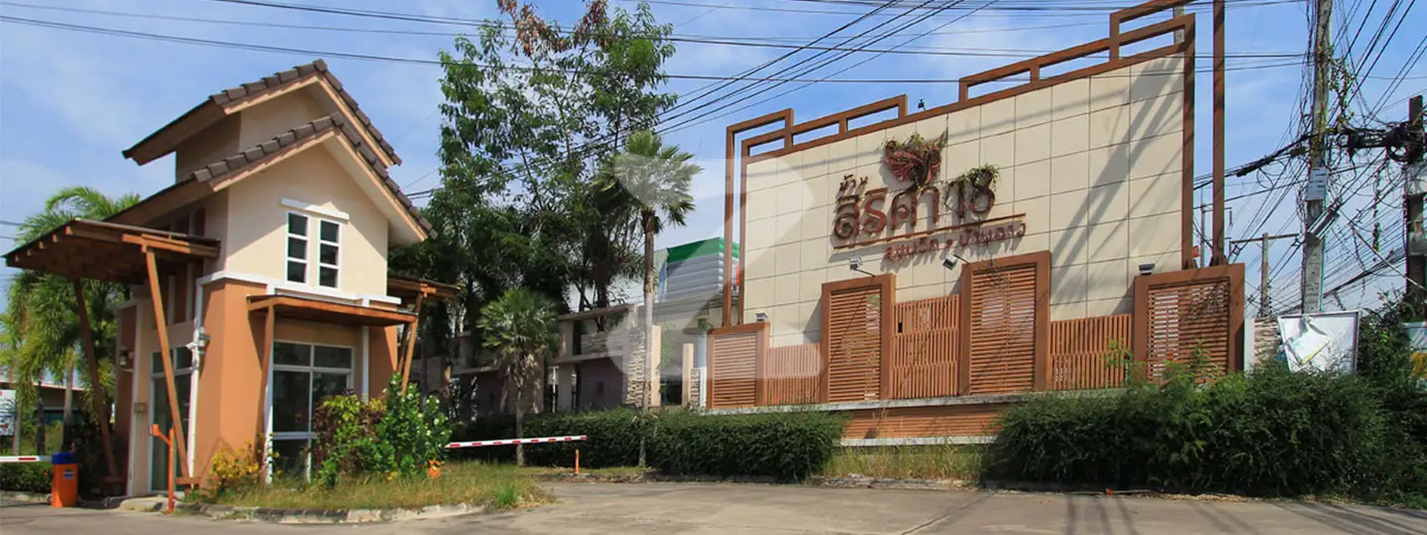 บ้านสิริศา 18 สุขุมวิท-บ้านฉาง Baan Sirisa 18 Sukhumvit-Ban Chang
