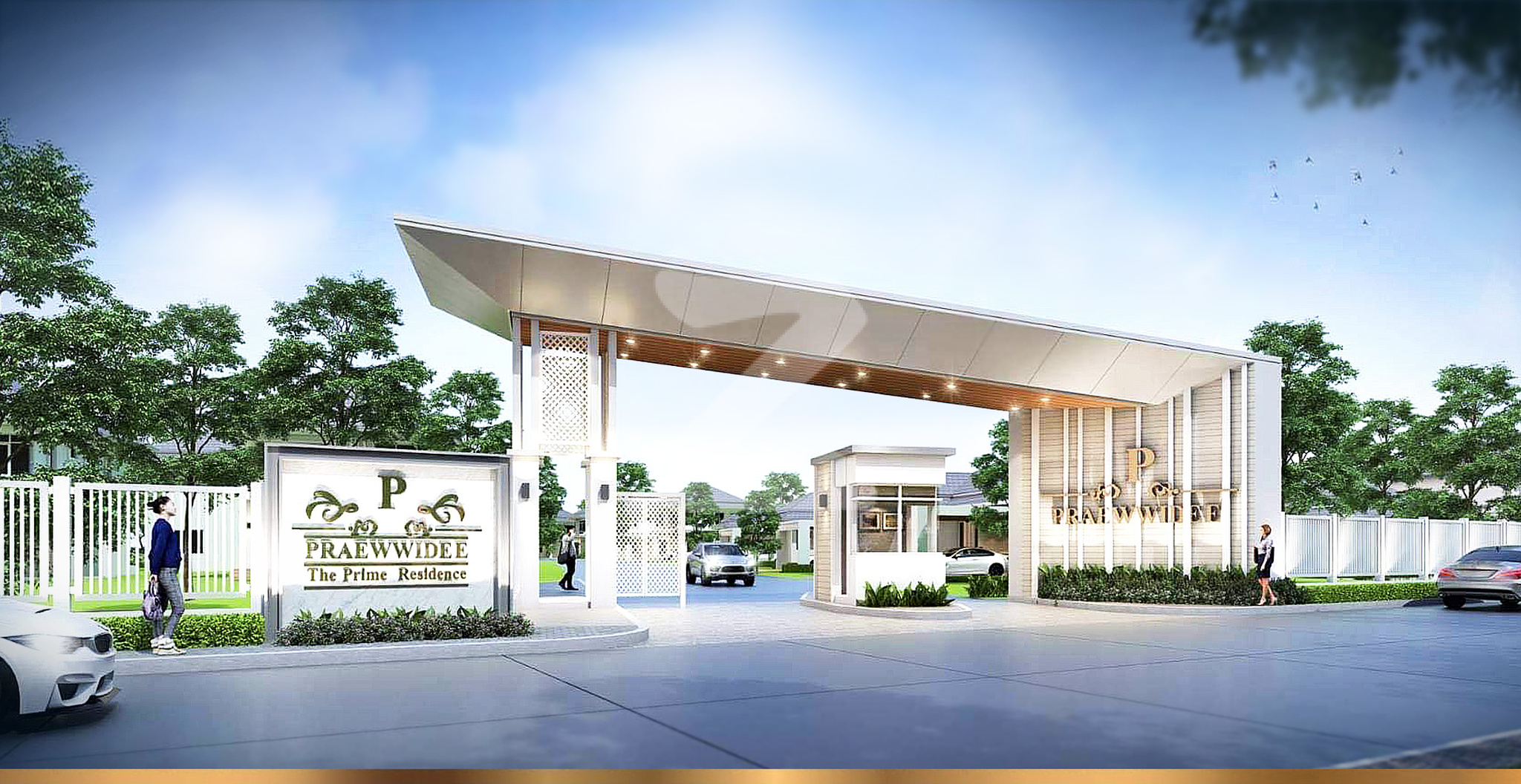 แพรววิดี เดอะ ไพรม์ เรสซิเดนซ์ เด่นห้า เชียงราย Praewwidee The Prime Residence Den Ha Chiang Rai