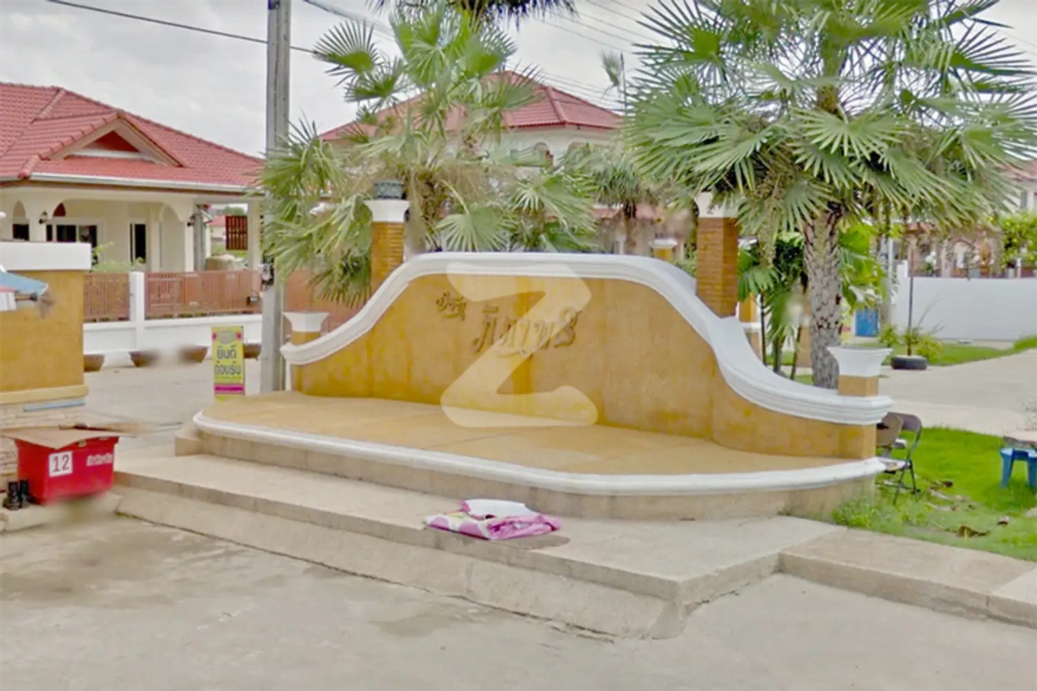 บ้านภิภาพร โครงการ 2 Baan Phipaporn 2