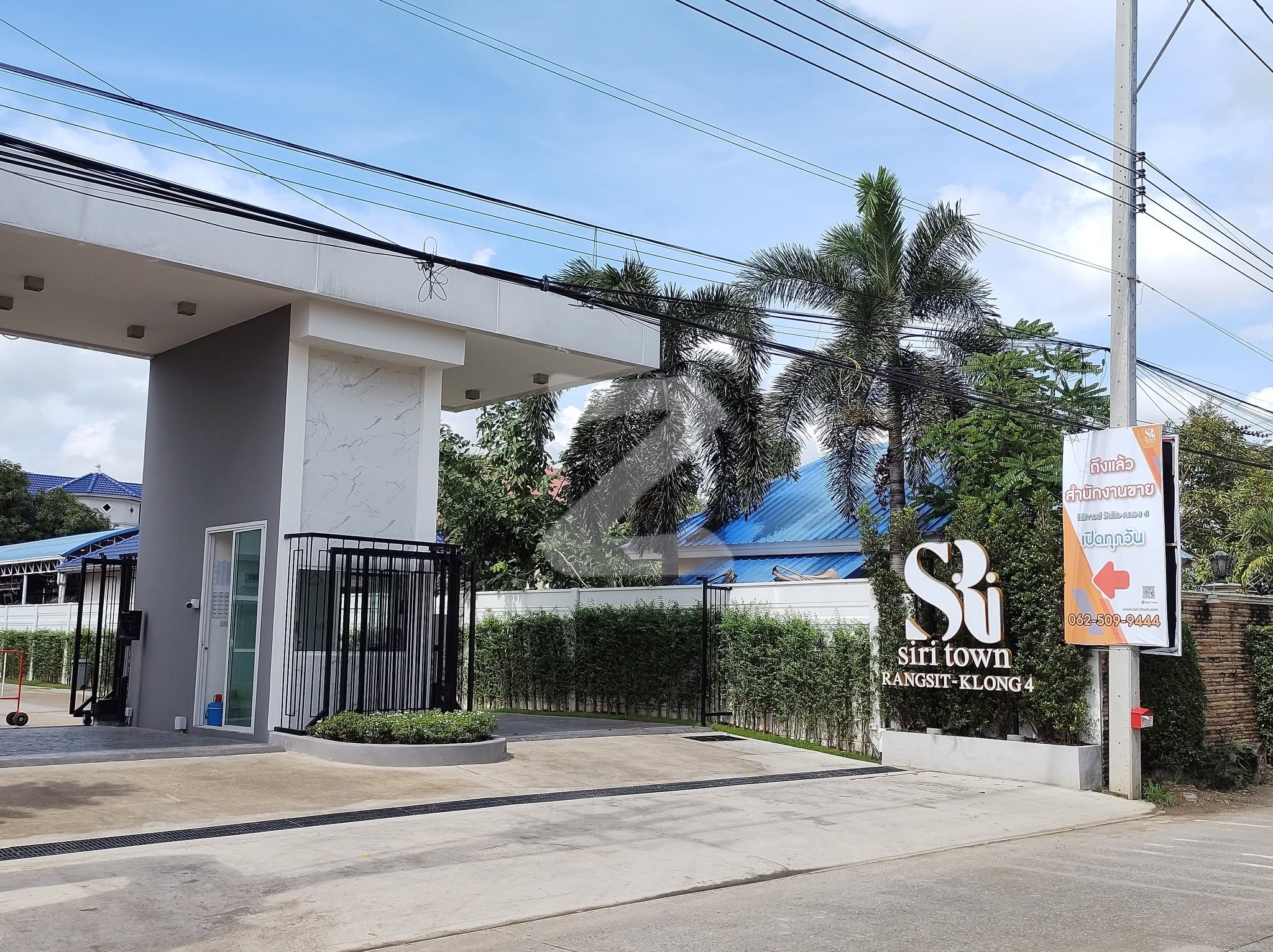 สิริทาวน์ รังสิต-คลอง 4 Siri Town Rangsit-Klong 4