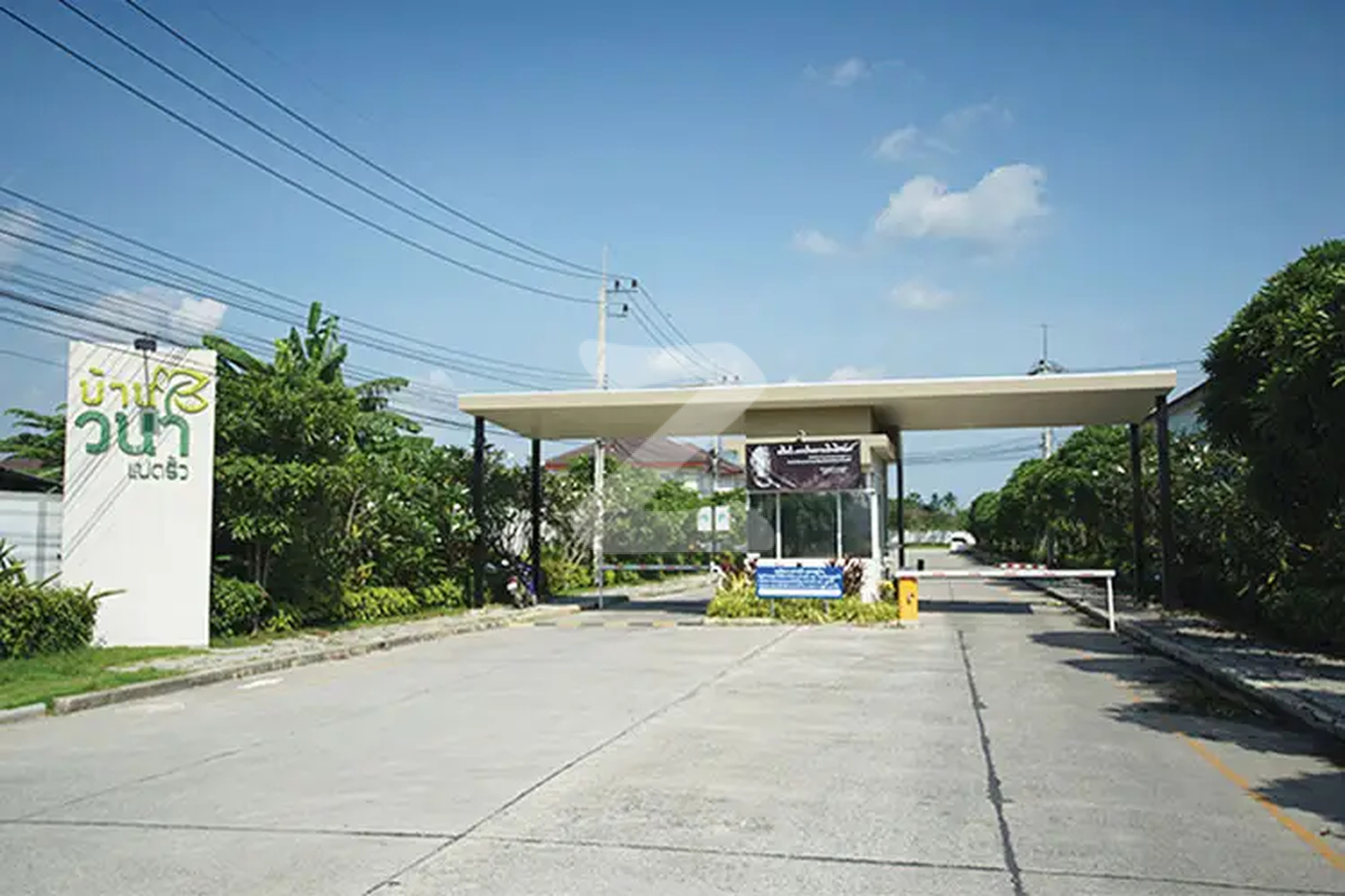 บ้านวนา แปดริ้ว Baan Vana Pad Riew