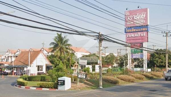 บ้านวรารักษ์ รังสิต-คลองสาม Baan Wararak Rangsit-Klong Sam