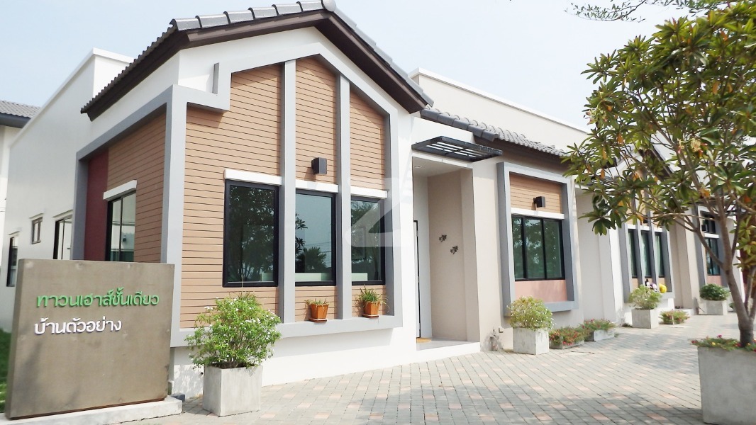 เลอวิลล์ พลัส คลอง 7 Le Ville Plus Klong 7