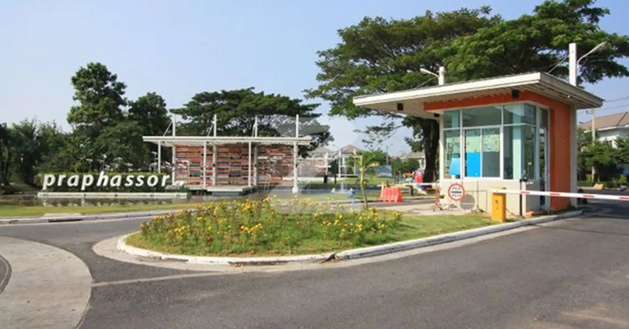 ประภัสสร กรีนพาร์ค 6 Praphassorn Green Park 6