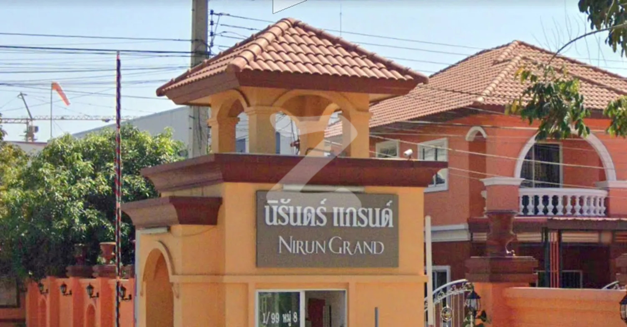นิรันดร์แกรนด์ Nirun Grand