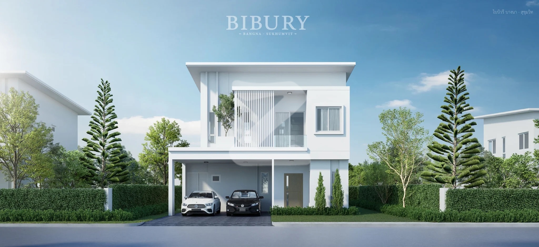 ไบบิวรี่ บางนา-สุขุมวิท Bibury Bangna-Sukhumvit