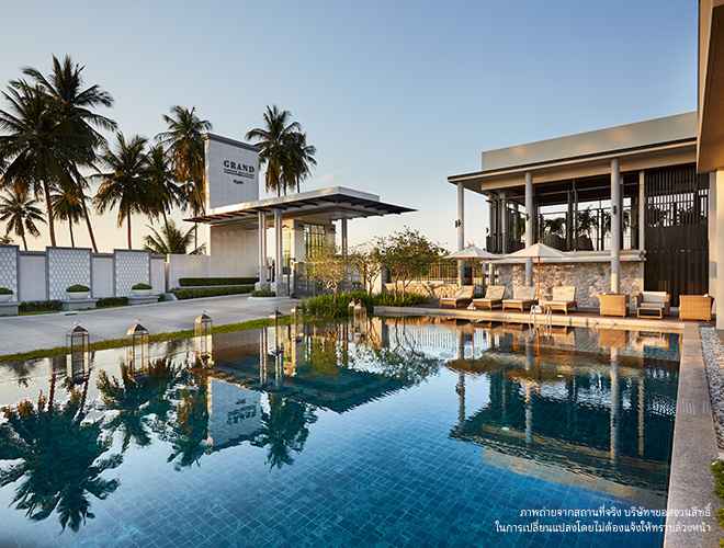 แกรนด์ บางกอก บูเลอวาร์ด ราชพฤกษ์-จรัญฯ Grand Bangkok Boulevard Ratchaphruek-Charan