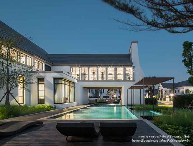 แกรนด์ บางกอก บูเลอวาร์ด สุขุมวิท Grand Bangkok Boulevard Sukhumvit